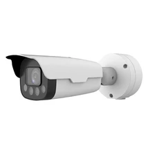 UNIVIEW HC121TS8CR-Z IP LPR Csőkamera, 2MP, Objektív: 4.7 50m IR