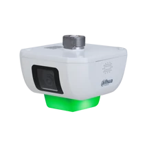Dahua ITC414-PH5B-F2 4 Mpx-es IP kamera
