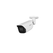 DAHUA IPC-HFW5541E-ASE-0360B-S3 IP csőkamera - IPC-HFW5541E-ASE