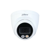 Dahua IPC-HDW2449T-S-IL-0360B 4 Mpx-es IP kamera
