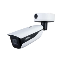 Dahua IPC-HFW7442H-Z-S2 4 Mpx-es IP kamera