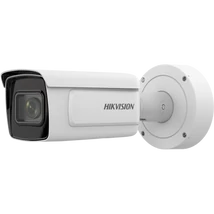 HIKVISION iDS-2CD7A46G0/P-IZHSY(2.8-12)C 4 MP DeepinView rendszámolvasó EXIR IP DarkFighter motoros