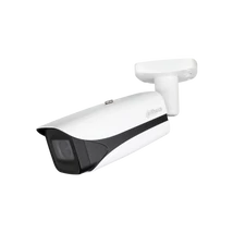Dahua IPC-HFW5442E-ZE-2712-S3 4 Mpx-es IP kamera