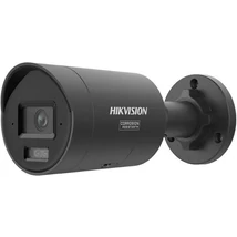 HIKVISION DS-2CD20126G3-IUY/SL-B (2.8mm) 12 MP WDR fix AcuSense IP csőkamera; beépített mikrofon; fé