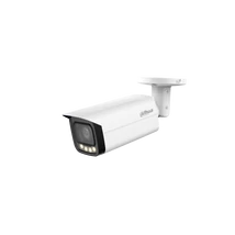 DAHUA HAC-HFW1239TU-Z-A-LED-27135-S2 Analóg csőkamera - HAC-HFW1239TU-Z-A-LED