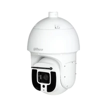 Dahua SD8A845QA-HNF 8 Mpx-es IP kamera