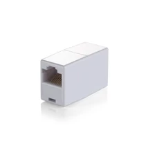 EQUIP EQUIP121252 UTP toldó; cat5e; RJ45-RJ45; aranyozott; fehér