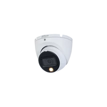 DAHUA HAC-HDW1200TLM-IL-A-0280B-S6 Analóg dómkamera - HAC-HDW1200TLM-IL-A