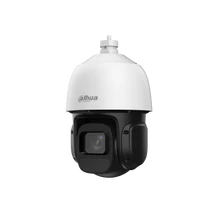 Dahua DH-SD3D216NB-GNY 2 Mpx-es IP kamera