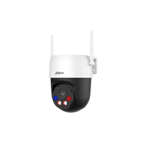 DAHUA P3AS-PV-0400B IP wifi PT dómkamera - P3AS-PV
