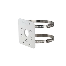 DAHUA PFA152-E Oszlop rőgzítő adapter