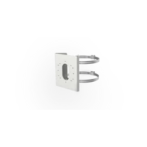 HIKVISION DS-1275ZJ-S-SUS Konzol