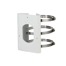 Dahua PFA154 kamerakonzol
