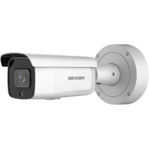 HIKVISION DS-2CD2646G2-IZSU/SL(2.8-12mm)(C) IP Csőkamera, 4 MP, Motoros objektív, 2.8- EXIR 60m, Fén