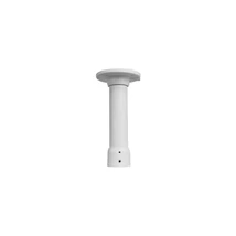 UNIVIEW TR-CE45-IN Mennyezeti függesztő konzol, 116,5 mm x 239 mm