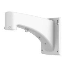UNIVIEW TR-WE45-A-IN Fali konzol, 216 mm x 141 mm x 314 mm