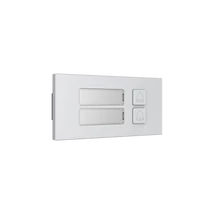 DAHUA VTO4202F-MB2 Társasházi IP video-kaputelefon kültéri kétlakásos modulegység