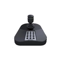 HIKVISION DS-1005KI USB vezérlő; 3D joystick-kal