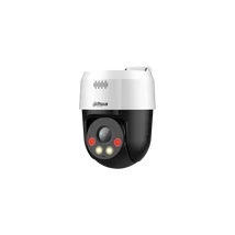 DAHUA SD2A200HB-GN-A-PV-400-S2 IP PT dómkamera - SD2A200HB-GN-A-PV
