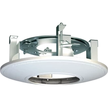 HIKVISION DS-1227ZJ Konzol