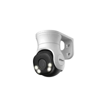 DAHUA HAC-PT1509A-A-LED-0280B-S2 Analóg PT dómkamera - HAC-PT1509A-A-LED