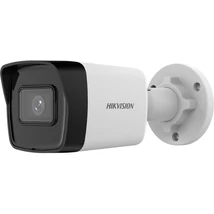 HIKVISION DS-2CD1043G2-IUF(2.8mm) IP, Csőkamera, 4 MP, Fix objektív, MD 2.0, IR, Beépített mikrofon