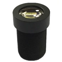 HIKROBOT MVL-HF2528-05S Objektív; 25 mm fix fókusztávolság; 5 MP; F2.8; 1/1.8"; M12-menet