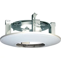HIKVISION DS-1227ZJ Konzol
