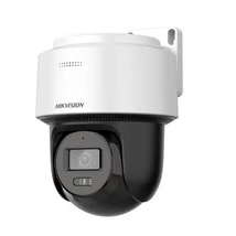 HIKVISION DS-2DE2C400MWG-E (4mm) 4 MP mini IP PT dómkamera; IR/láthatófény; beépített mikrofon/hangs