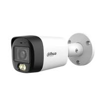 DAHUA HAC-HFW1200RM-IL-A-0280B-S6 Analóg csőkamera - HAC-HFW1200RM-IL-A