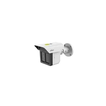 DAHUA IPC-MFW5241T2-E3-ASE IP csőkamera