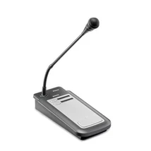 Bosch PLE-2CS - 2 zónás hívóállomás
