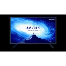HIKVISION DS-D5032F3-1V0S 32" LED monitor; 178° betekintési szög; Full HD felbontás; 4000:1 kontrasz