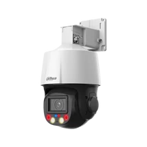 Dahua DH-SD3E405DB-GNY-A-PV1 4 Mpx-es IP kamera