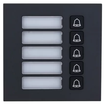 DAHUA VTO4202FB-MB5 Társasházi IP video-kaputelefon kültéri 5 lakásos modulegység