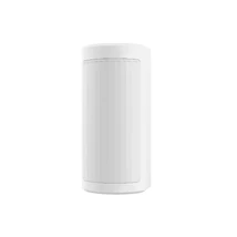 HIKVISION DS-PDP18-HM Beltéri és kültéri vezetékes Dual PIR mozgásérzékelő