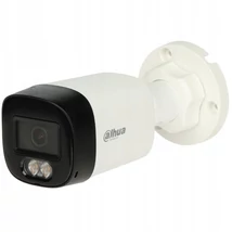 DAHUA HAC-HFW1500RL-IL-A-0360B-S3-DIP Analóg csőkamera - HAC-HFW1500RL-IL-A