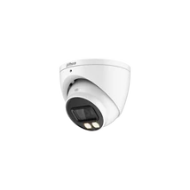 DAHUA HAC-HDW1509T-IL-A-0280B-S2 Analóg dómkamera - HAC-HDW1509T-IL-A