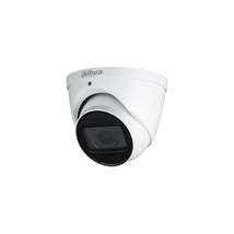 Dahua HAC-HDW1200T-Z-A-2712-S6 2 Mpx-es Analóg HD kamera