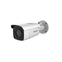 HIKVISION DS-2CD2T86G2-4I(4mm)(C) IP, Csőkamera, 8 MP, Fix objektív, EXIR 80m, 4 IR LED