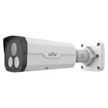 UNIVIEW IPC2225SE-DF40K-WL-I0 IP Csőkamera, 5MP, Objektív: Fix F1.0, PRIME-III