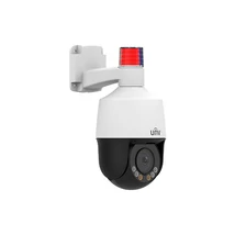 UNIVIEW IPC6312LFW-AX4C-VG IP PTZ kamera, 2MP, Objektív: 4x, IR távolság 50m, Easy