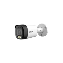 DAHUA HAC-HFW1500RM-IL-A-0360B Analóg csőkamera - HAC-HFW1500RM-IL-A