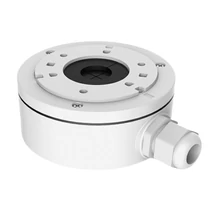 NESTRON NDS-1280ZJ-XS Kültéri kötődoboz Hikvision kamerákhoz; alumínium