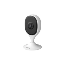 Dahua C5A 5 Mpx-es IP kamera