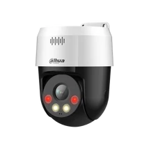 Dahua DH-SD2A500NB-GNY-A-PV-0400 5 Mpx-es IP kamera