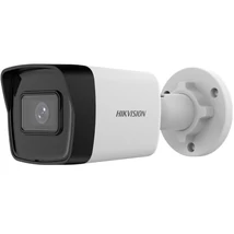 HIKVISION DS-2CD1023G2-IUF IP, Csőkamera, 2 MP, Fix objektív, MD 2.0, IR