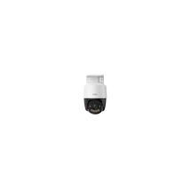 IMOU IPC-PS7FP-5M0 IP PT dómkamera - Cruiser SC POE