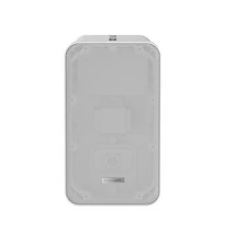 HIKVISION DS-QAE0420G1-V Analóg hangfal; 20W; 100 Hz - 20 kHz; fehér