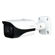 Dahua HAC-HFW2501E-A-0360B-S2 5 Mpx-es Analóg HD kamera